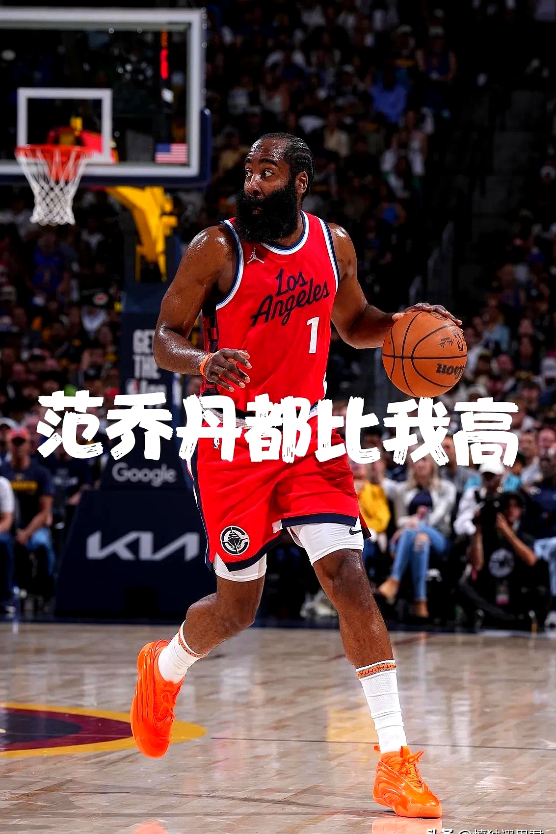 哈登在利物浦比赛中战术调整，出色发挥引发热议！的简单介绍
